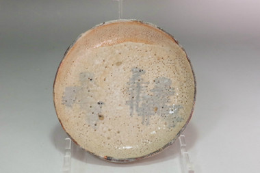 sale:  Kato Shuntai (1802-1877) Antique shino ware plate