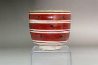 sale: Vintage Mashiko pottery teacup