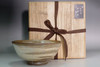sale: Imperial family Ri Masako (Yi Bangja 1901-1989) Vintage brush marked teabowl