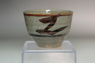 sale: Bernard Leach (1887-1979) Vintage pottery cup 