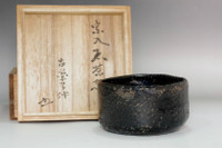 sale: Raku Kichizaemon 5th Sonyu (1664-1716) Antique kuro-raku pottery teabowl