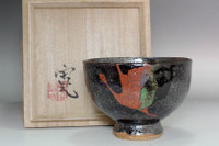 sale: Kawai Kanjiro (1890-1966) Vintage pottery teabowl