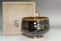 sale: Kawai Kanjiro (1890-1966) Vintage pottery teabowl 
