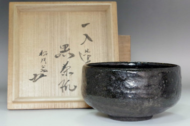 sale: Raku Kichizaemon 4th Ichinyu (1640-1696) Antique kuro-raku pottery teabowl