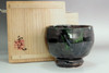 sale: Kawai Kanjiro (1890-1966) Vintage pottery teabowl