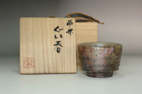 sale: Suzuki Koichi (1942- ) Vintage bizen pottery sake cup