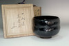 sale: 4th Raku - Ichinyu (1640-1696) kuro-raku tea bowl