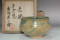 sale: Aragaki Eizaburo (1921-1984) Vintage Tsuboya pottery teabowl