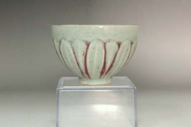 sale: Antique Chinese longquan celadon pottery cup