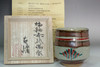 sale: Hamada Tomoo (1967- ) Vintage pottery cup in mashiko ware