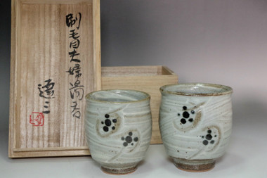sale: Shimaoka Tatsuzo (1919-2007) Vintage set of 2 mashiko pottery teacups