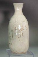sale: Otagaki Rengetsu (1791-1875) Antique poem carved pottery sake bottle