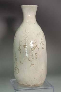 sale: Otagaki Rengetsu (1791-1875) Antique poem carved pottery sake bottle