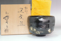 sale: Sasaki Shoraku (1944- ) Vintage Kuro-raku tea bowl