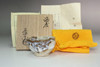 sale: Ohi Choraku (1902-1991) Vintage sake cup in ohi ware