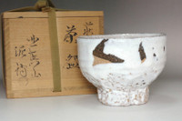 sale: Shibuya Deish (1927-2017) Vintage Hagi pottery teabowl