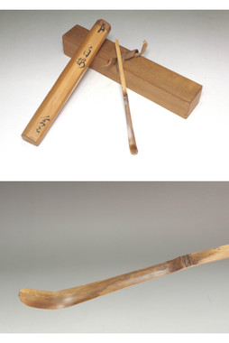 sale: Urasenke 11th Gengensai Bamboo tea scoop (1810-1877)