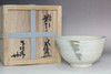 sale: Sugimoto Sadamitsu (1935- ) Vintage powder glazed teabowl 