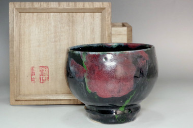 sale:  Kawai Kanjiro iron glazed tea bowl