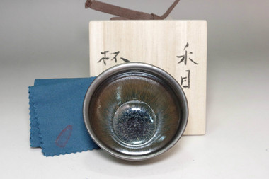sale: Kuze Seitei (1968- ) Vintage tenmoku sake cup 