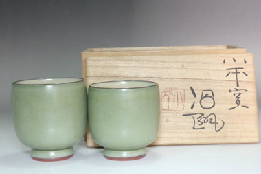 sale: Miura Kohei (1898-1972) set of 2 Vintage Mumyoi pottery cups