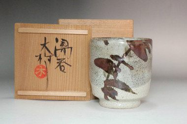 sale: Kimura Ichiro (1915-1978) Vintage Mashiko pottery cup
