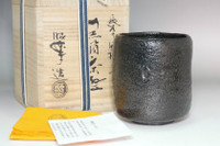 sale: Sasaki Shoraku (1944- ) Chojiro's Kazaori style teabowl 