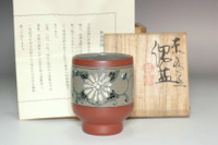 Ito Sekisui 5th (1941- ) Vintage Mumyoi pottery cups #4831