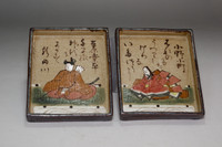 Ogata Kenzan (1663-1743) Set of 2 antique painted plates #4838