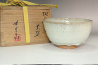 Nakazato Shigetoshi (1930-2015) Vintage Karatsu pottery teabowl #4840