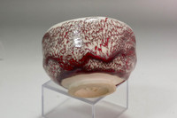 Matsuda Mizan (1889-1961) Vntage Minoh pottery teabowl #4857