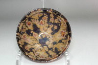 Vintage Chinese Jizhou pottery teabowl #4865