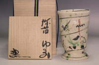 Suzuki Goro (1941- ) Yahichida pottery  tumbler #4876