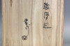 Image 13