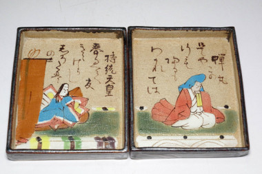 sale: Ogata Kenzan (1663-1743) Set of 2 antique painted plates
