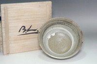  Bernard Leach (1887-1979) Vintage brush marked pottery teabowl #4906