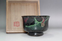  Kawai Kanjiro (1890-1966) Vintage iron glazed pottery tea bowl #4915