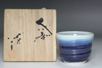 Tokuda Yasokichi 3rd  (1933-2009) Vintage Kutani porcelain sake cup #4919