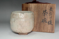 Kato Bakutai (1861-1943) Antique pottery tea bowl  #4921
