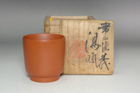 Miura Jozan (1836-1903) Antique Mumyoi pottery sencha teacup #4924