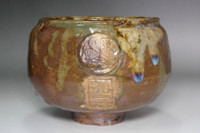 Antique three-leaf hollyhock crest marked pottery bowl #4925