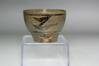 Bernard Leach (1887-1979) Vintage pottery cup #4932