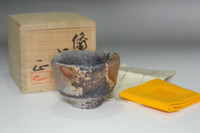 Yoshimoto Tadashi (1943- ) Vintage Bizen pottery sake cup #4933