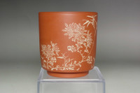 Vintage Mumyoi pottery Yunomi cup #4934