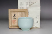 Inoue Manji (1929- ) Vintage Arita porcelain sake cup#4937