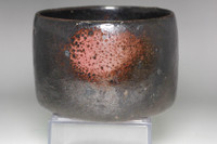 Antique black glazed teabowl #4942