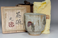 Murata Gen (1904-1988) Vintage Mashiko pottery yunomi cup #4947
