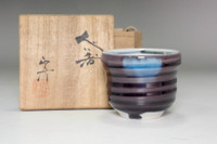 Tokuda Yasokichi 3rd (1933-2009) Vintage Kutani porcelain sake cup #4957