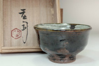 Hamada Shoji (1894-1978) Vintage Mashiko pottery cup #4963
