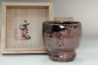 Kawai Kanjiro (1890-1966) Vintage pottery cup #4964